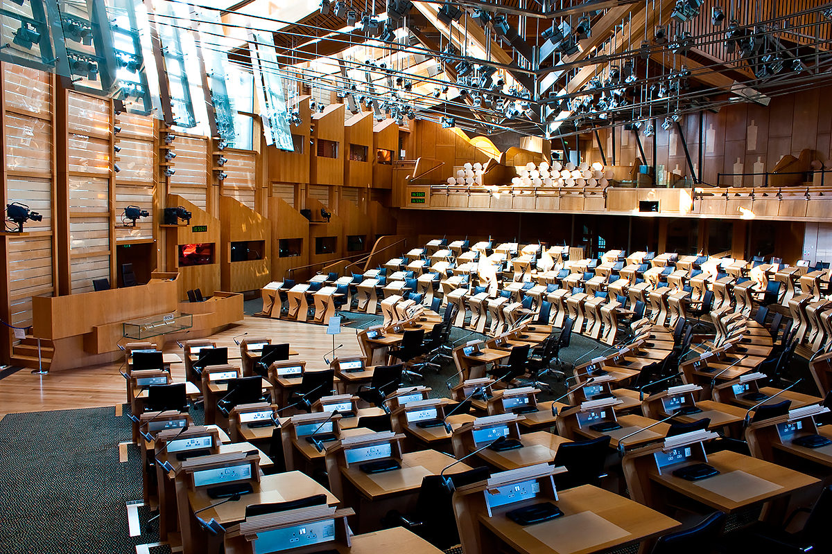Интерьер здания Шотландского парламента
